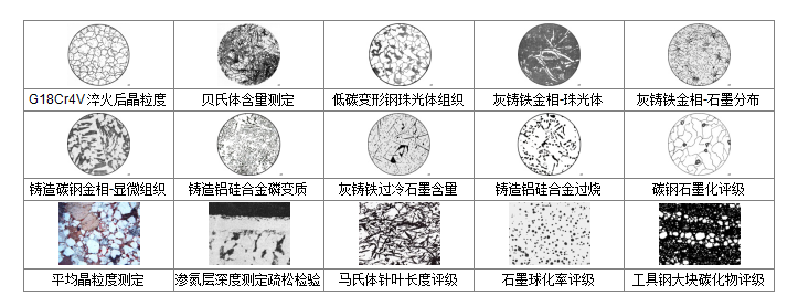 QQ截图20180920134618.png